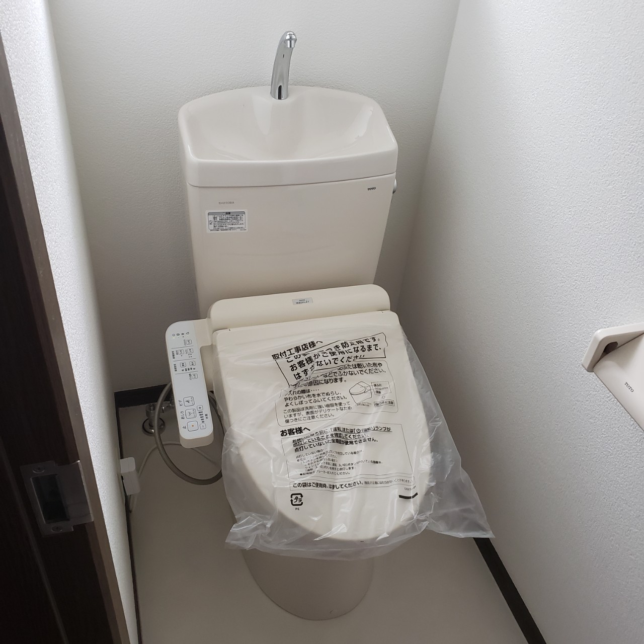 生活空間を一新してみませんか？